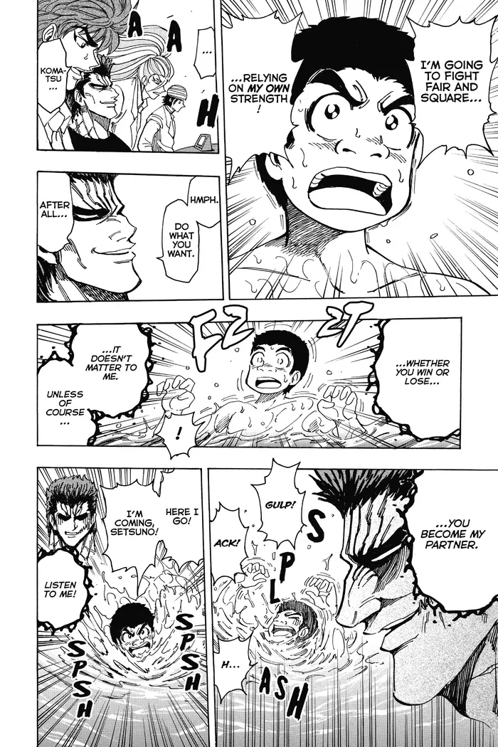 Toriko Chapter 214 image 11_optimized